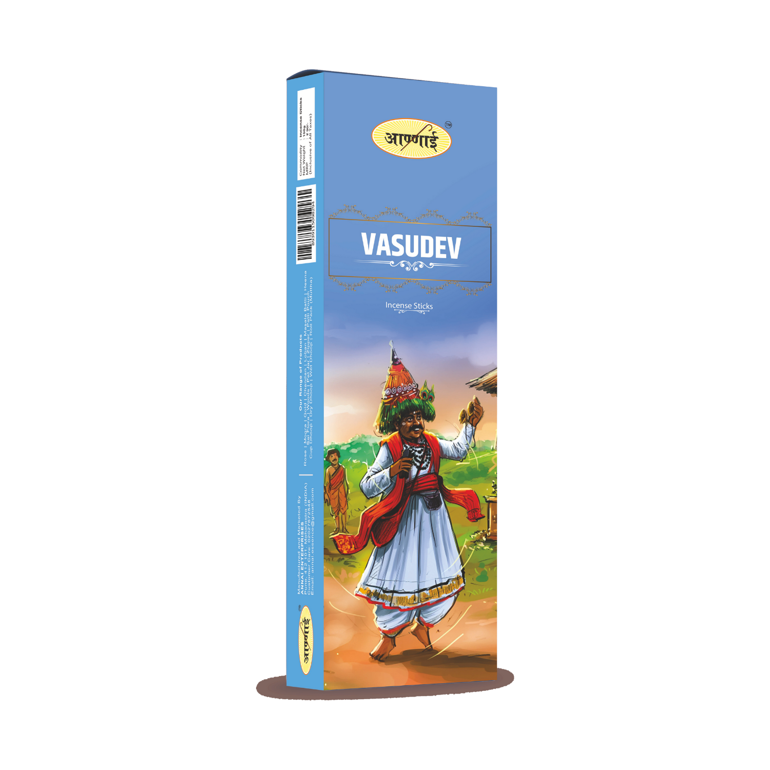 Vasudev Economy new launch